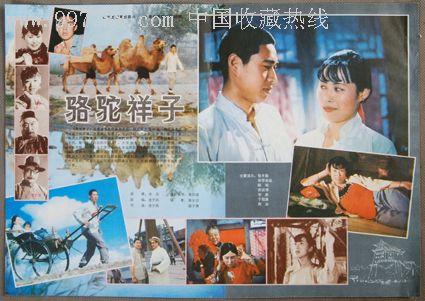购买假美国海岸警卫队学院文凭